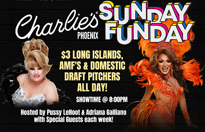 Sunday Funday Drag Show