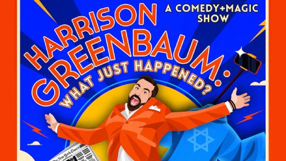 Harrison Greenbaum - What Just Happened? 
