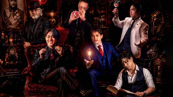 Magical Mystery Show!
